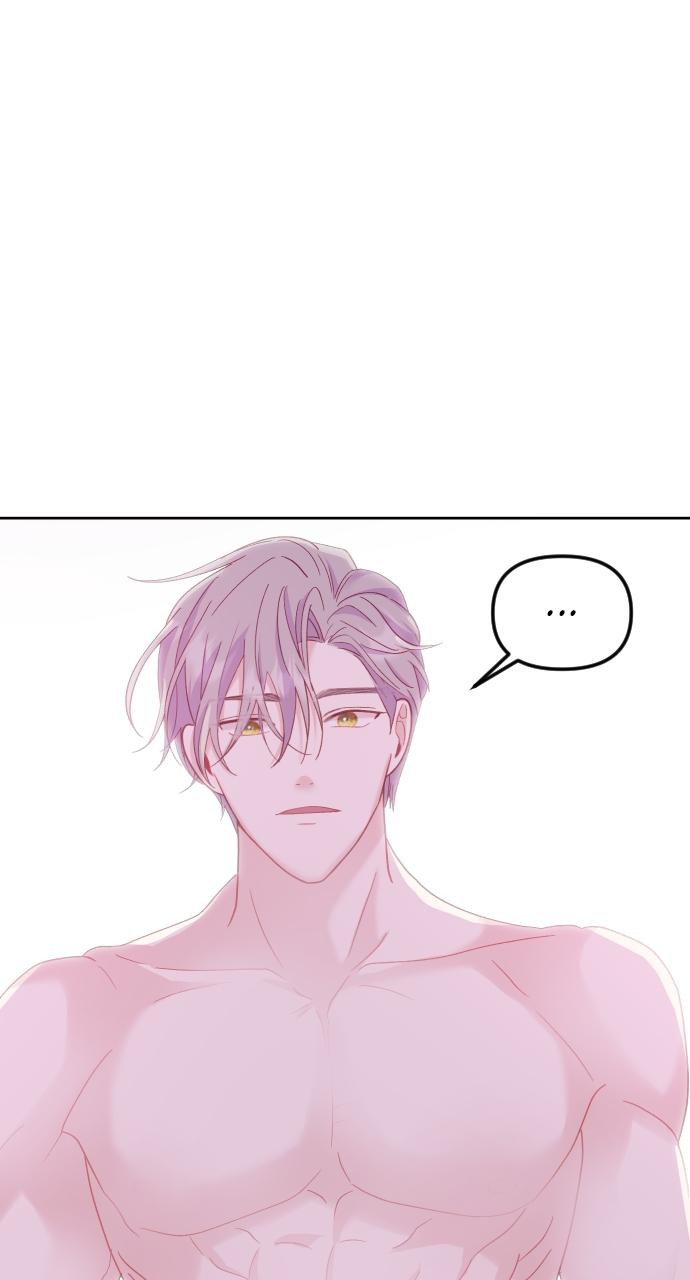 To Die or To Fall In Love Chapter 9 - Page 75