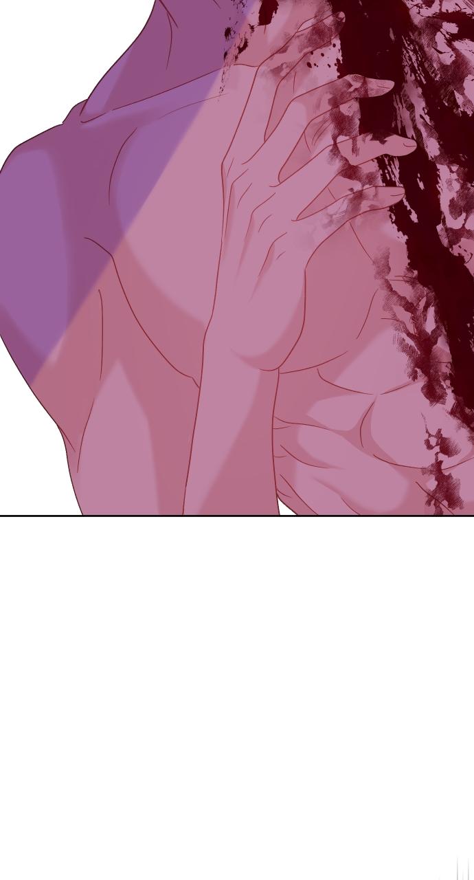 To Die or To Fall In Love Chapter 10 - Page 43