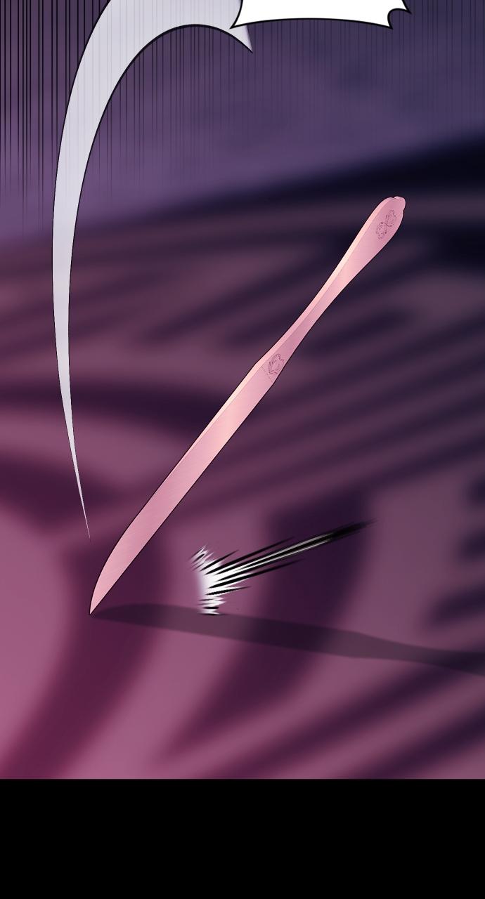 To Die or To Fall In Love Chapter 11 - Page 26