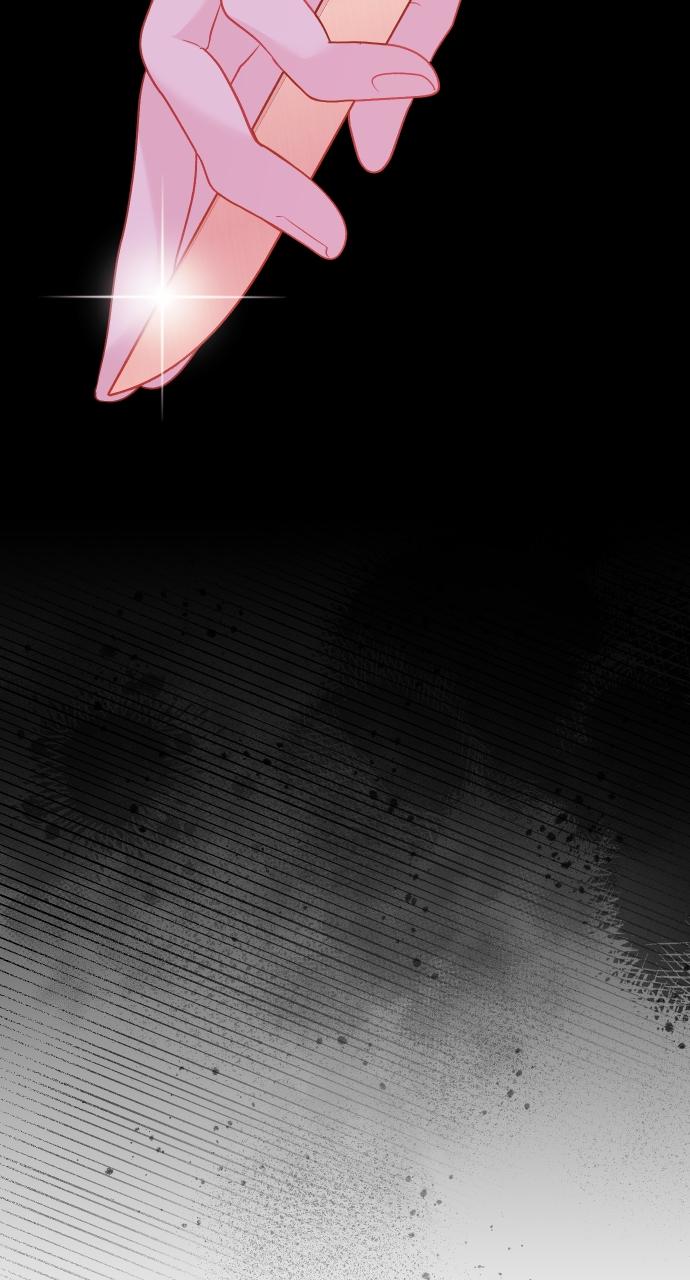 To Die or To Fall In Love Chapter 11 - Page 43