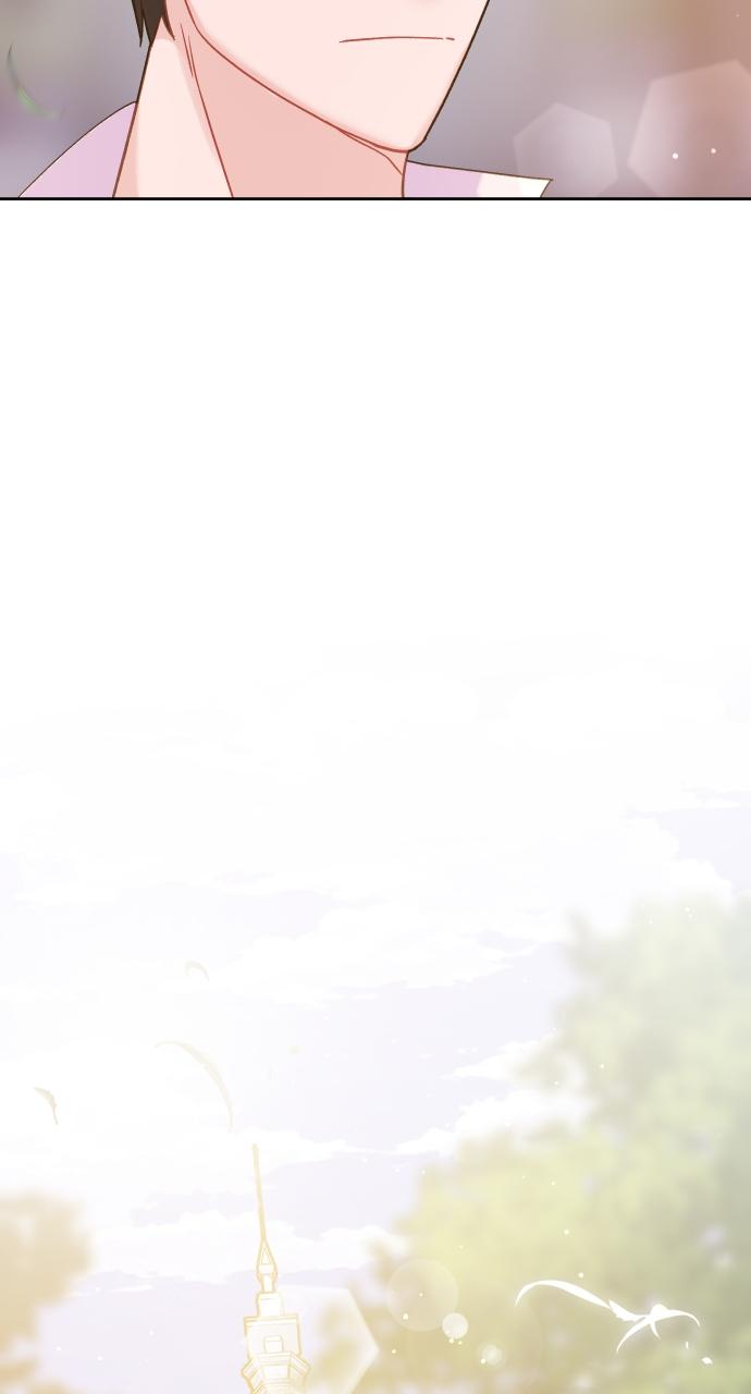 To Die or To Fall In Love Chapter 11 - Page 112