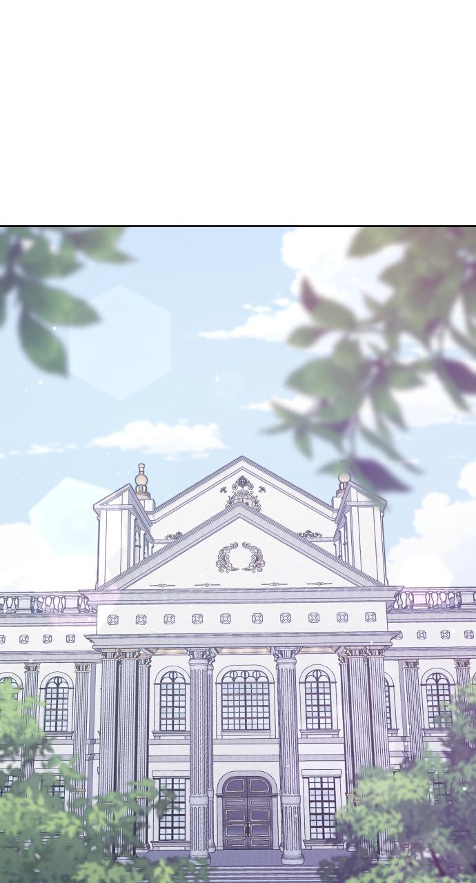 To Die or To Fall In Love Chapter 12 - Page 24