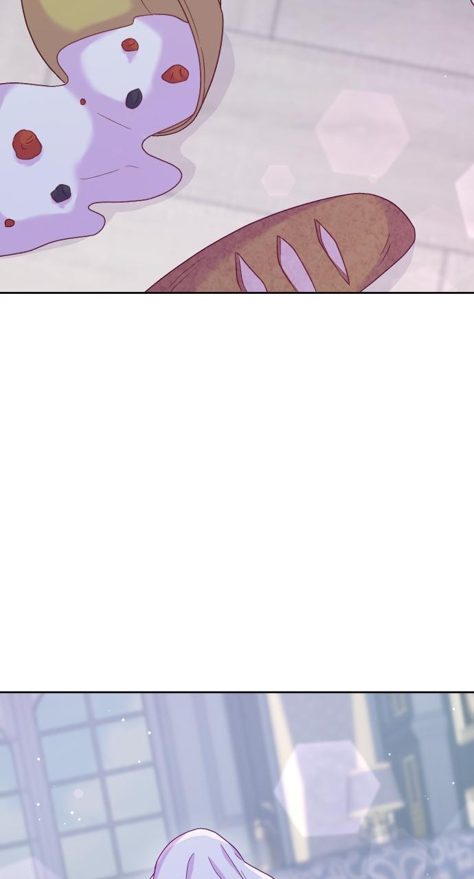 To Die or To Fall In Love Chapter 12 - Page 26