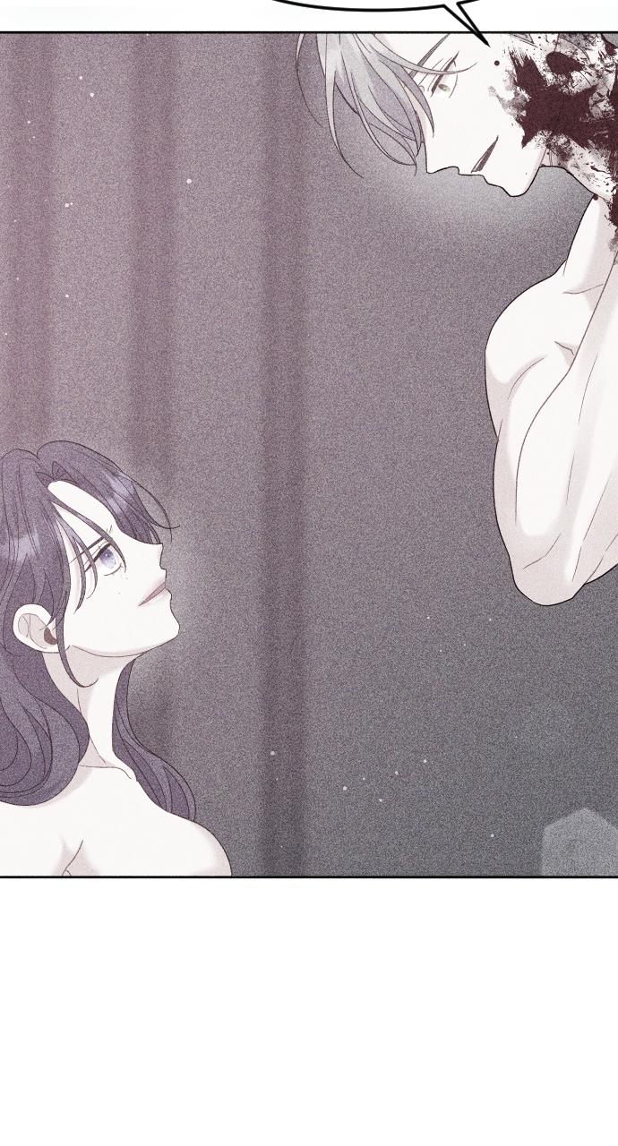 To Die or To Fall In Love Chapter 12 - Page 33