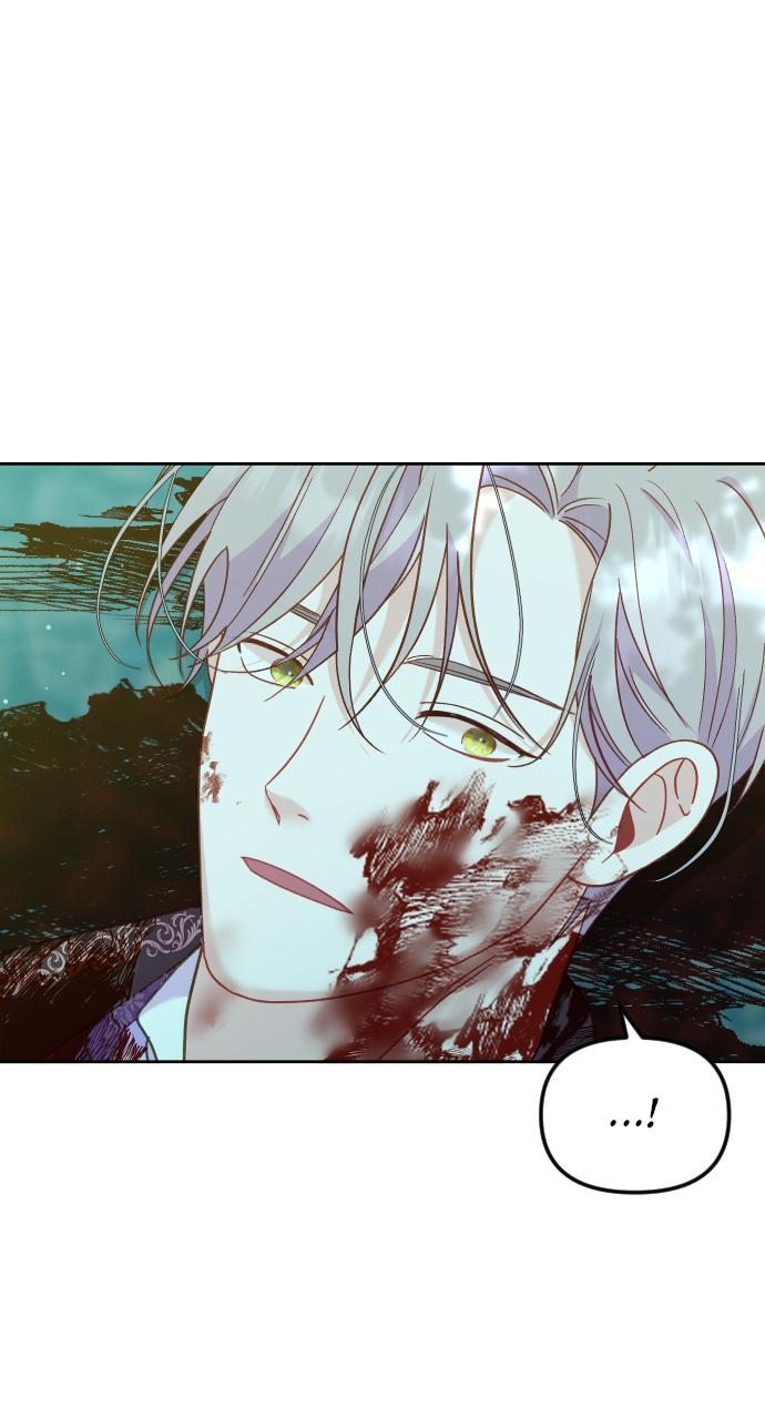 To Die or To Fall In Love Chapter 13 - Page 25