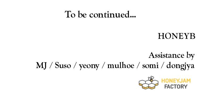 To Die or To Fall In Love Chapter 14 - Page 61