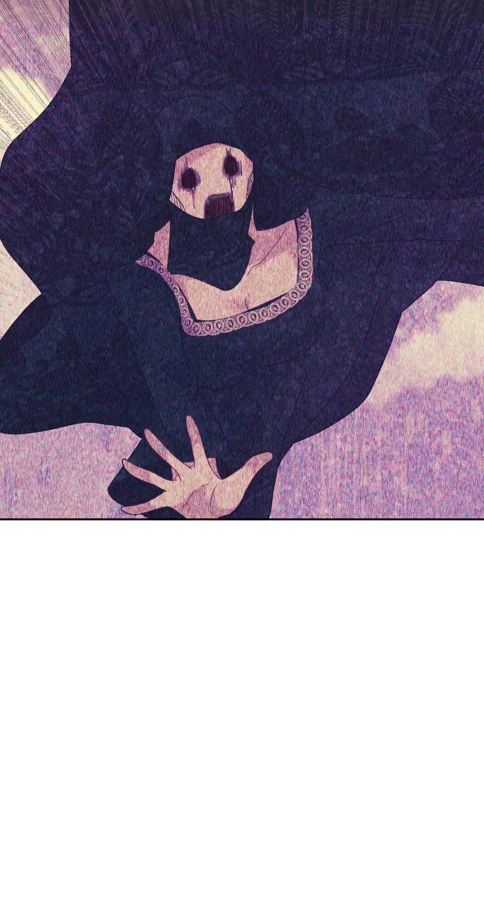 To Die or To Fall In Love Chapter 15 - Page 23