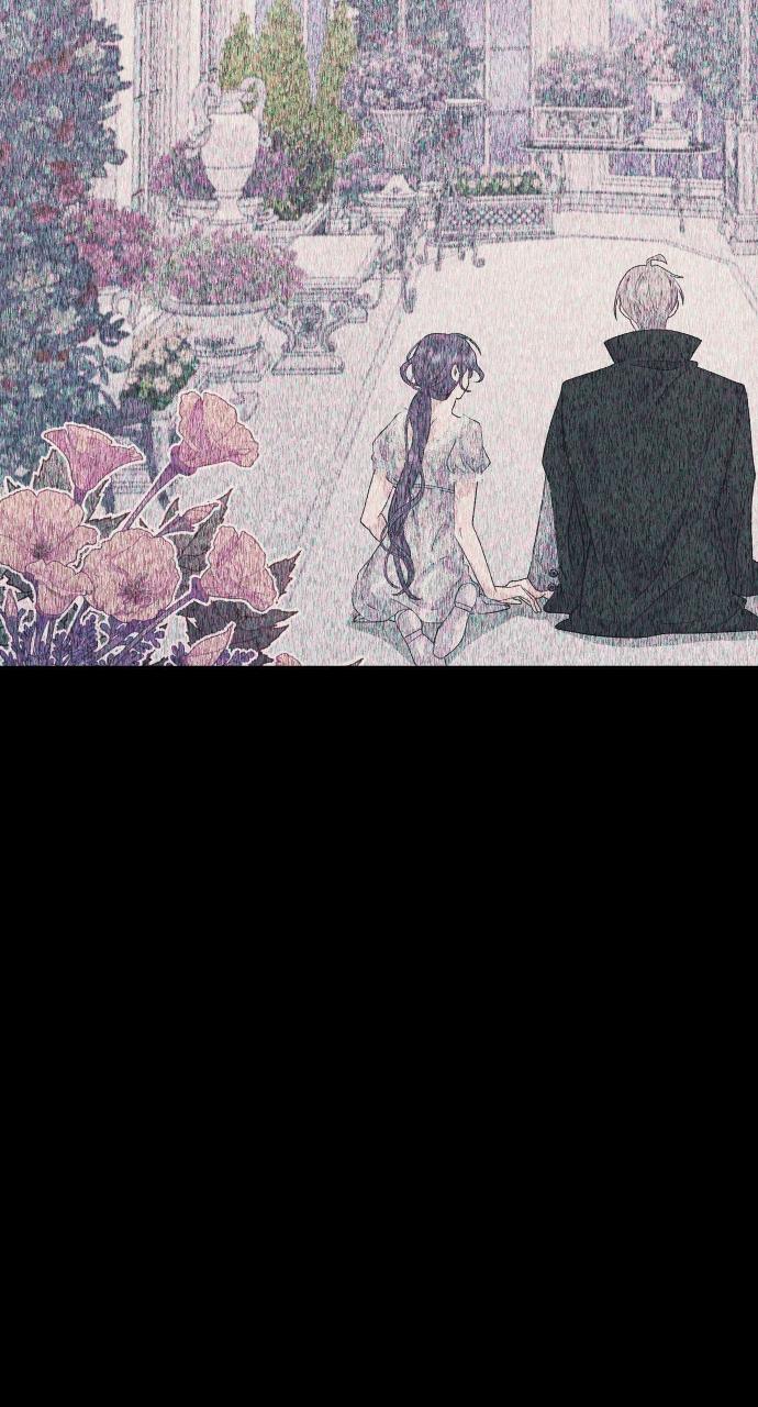 To Die or To Fall In Love Chapter 15 - Page 75