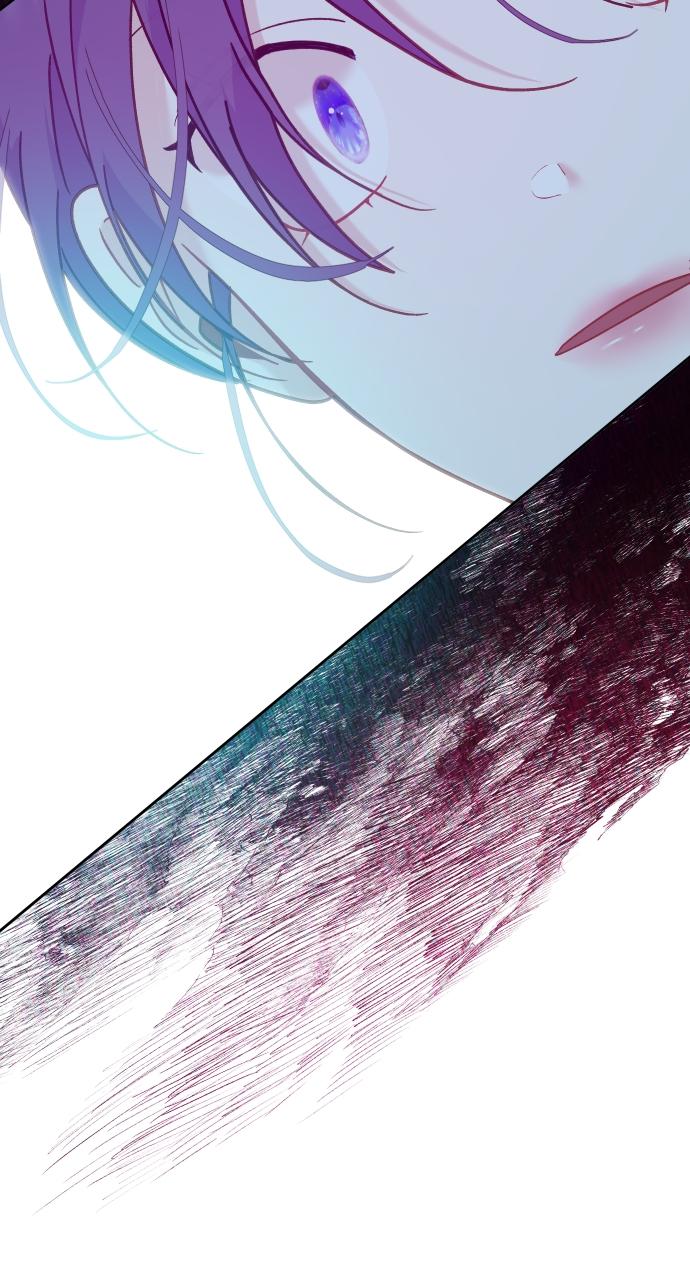 To Die or To Fall In Love Chapter 15 - Page 96