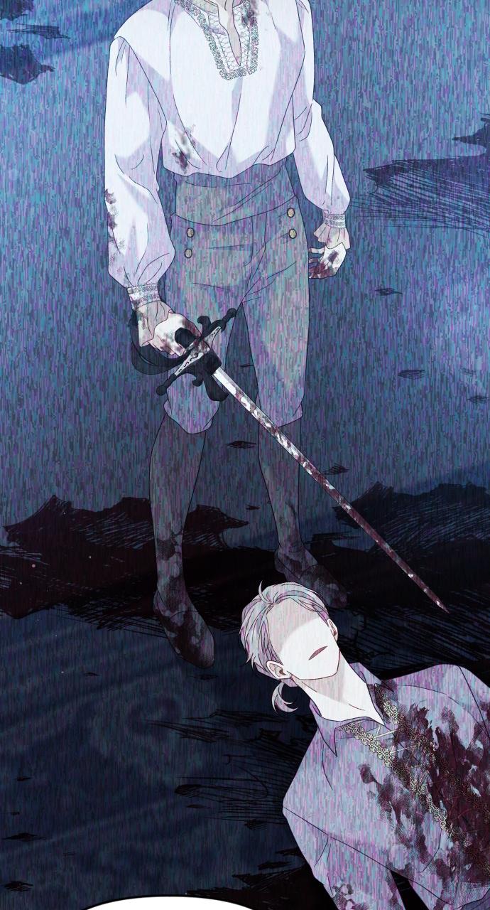 To Die or To Fall In Love Chapter 15 - Page 113