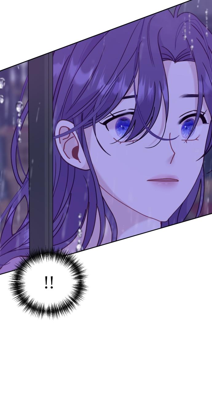 To Die or To Fall In Love Chapter 16 - Page 40