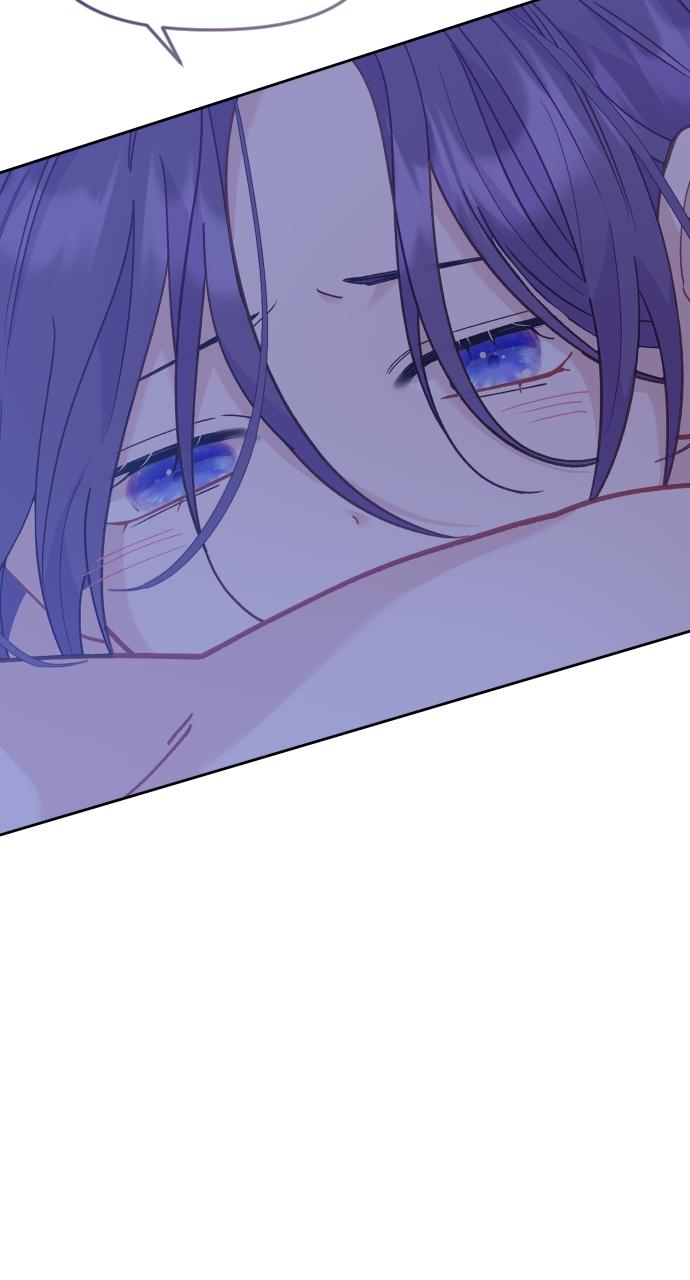 To Die or To Fall In Love Chapter 16 - Page 96