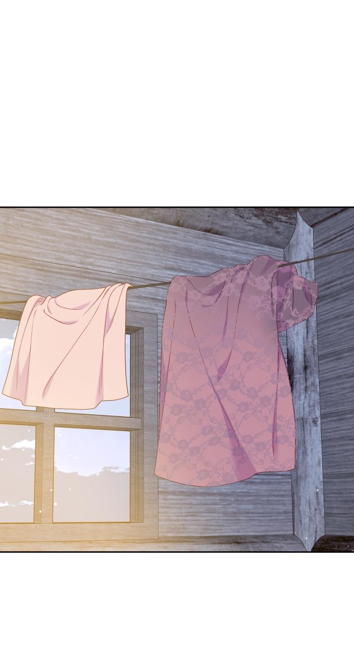 To Die or To Fall In Love Chapter 17 - Page 16