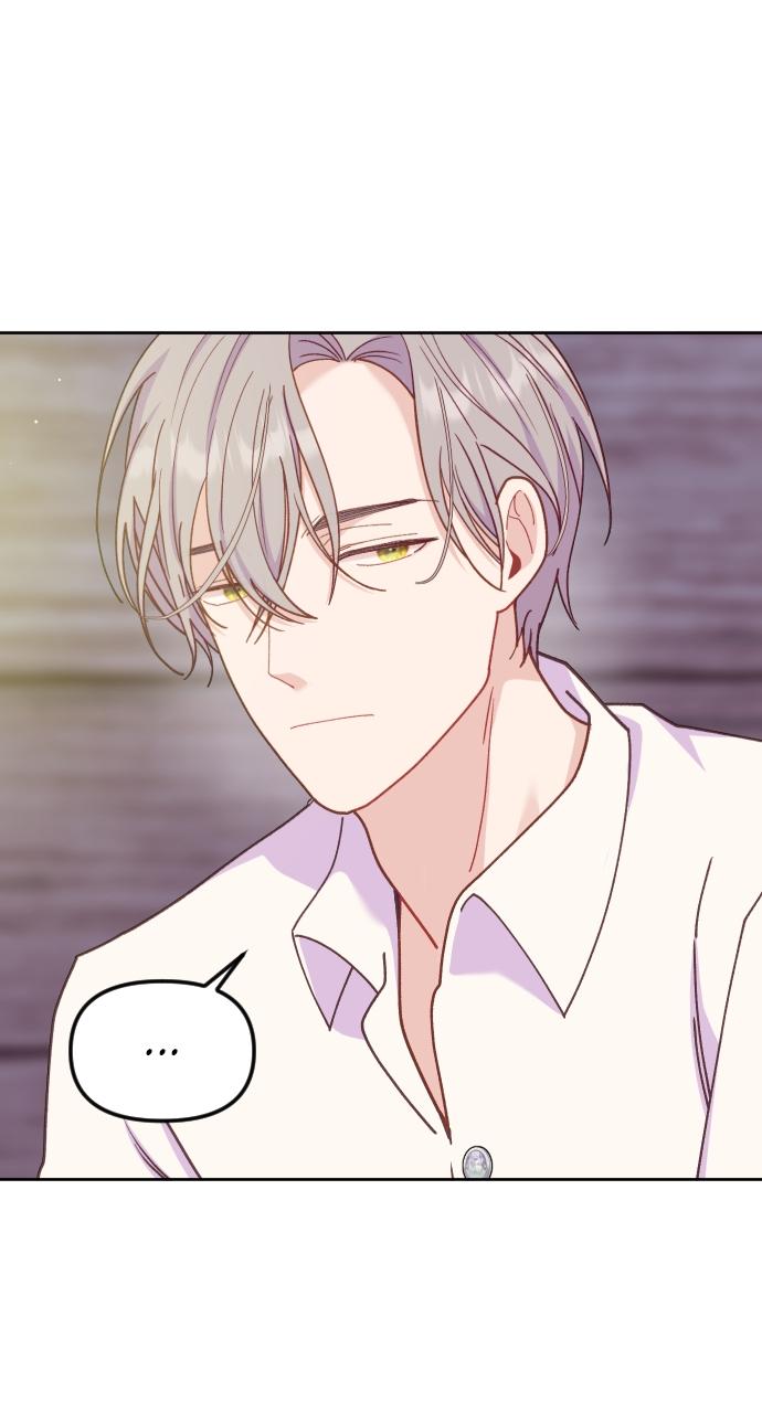 To Die or To Fall In Love Chapter 17 - Page 33