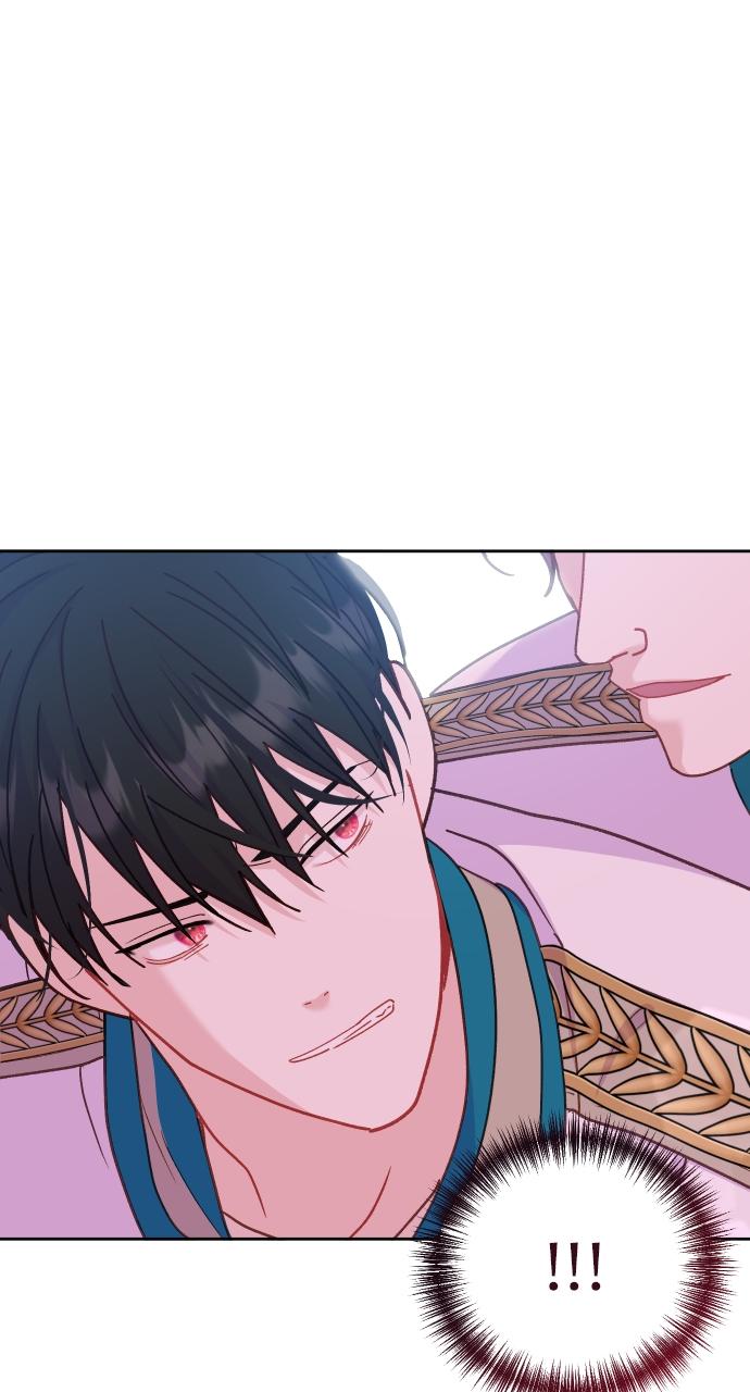 To Die or To Fall In Love Chapter 17 - Page 82