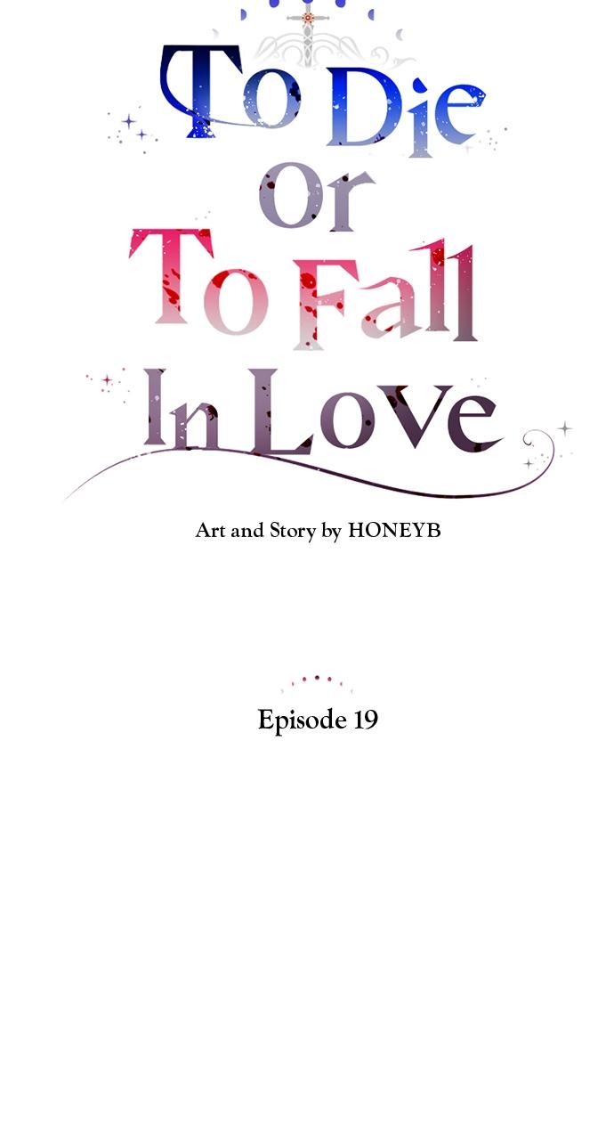 To Die or To Fall In Love Chapter 18 - Page 13
