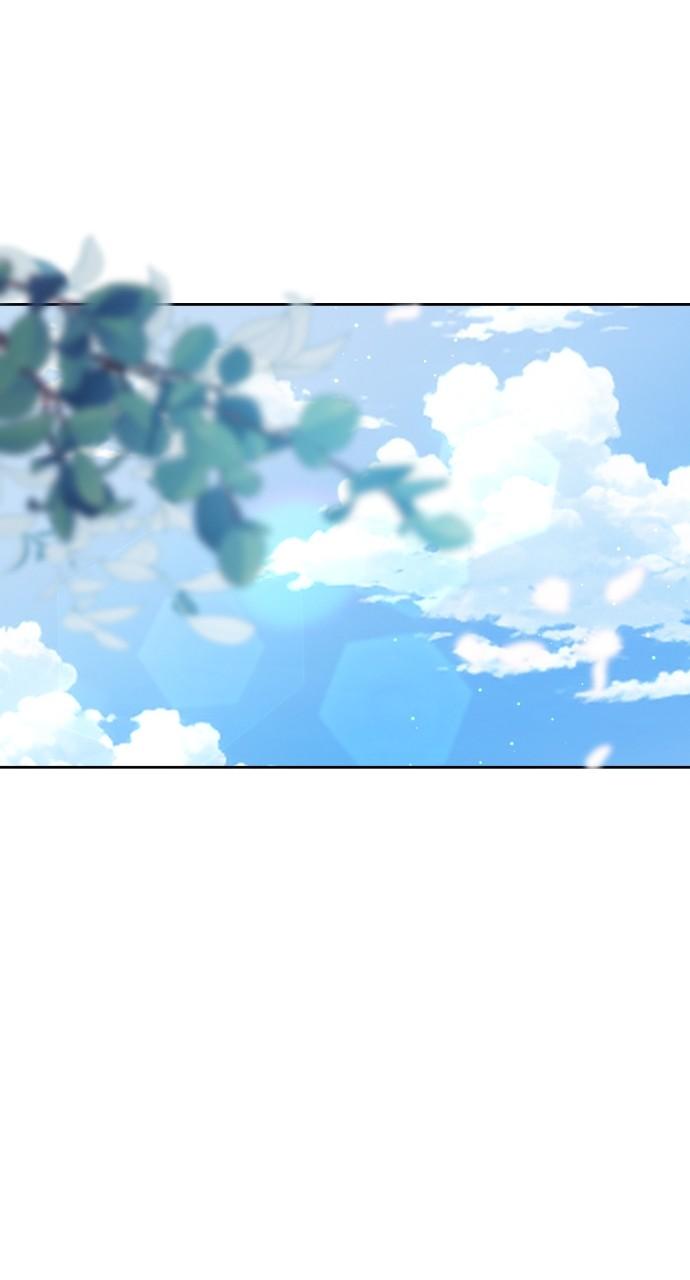 To Die or To Fall In Love Chapter 19 - Page 67