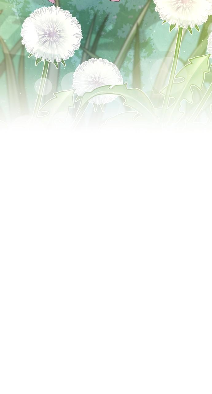 To Die or To Fall In Love Chapter 20 - Page 65