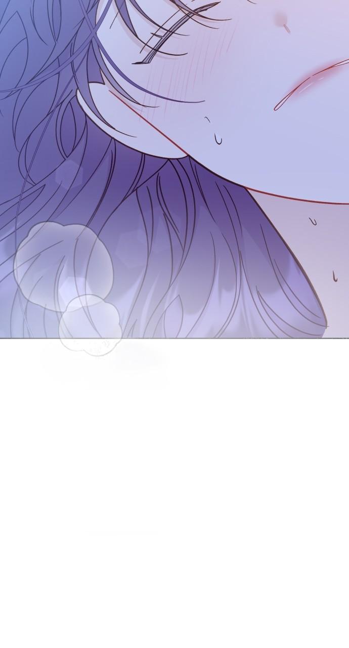 To Die or To Fall In Love Chapter 22 - Page 23