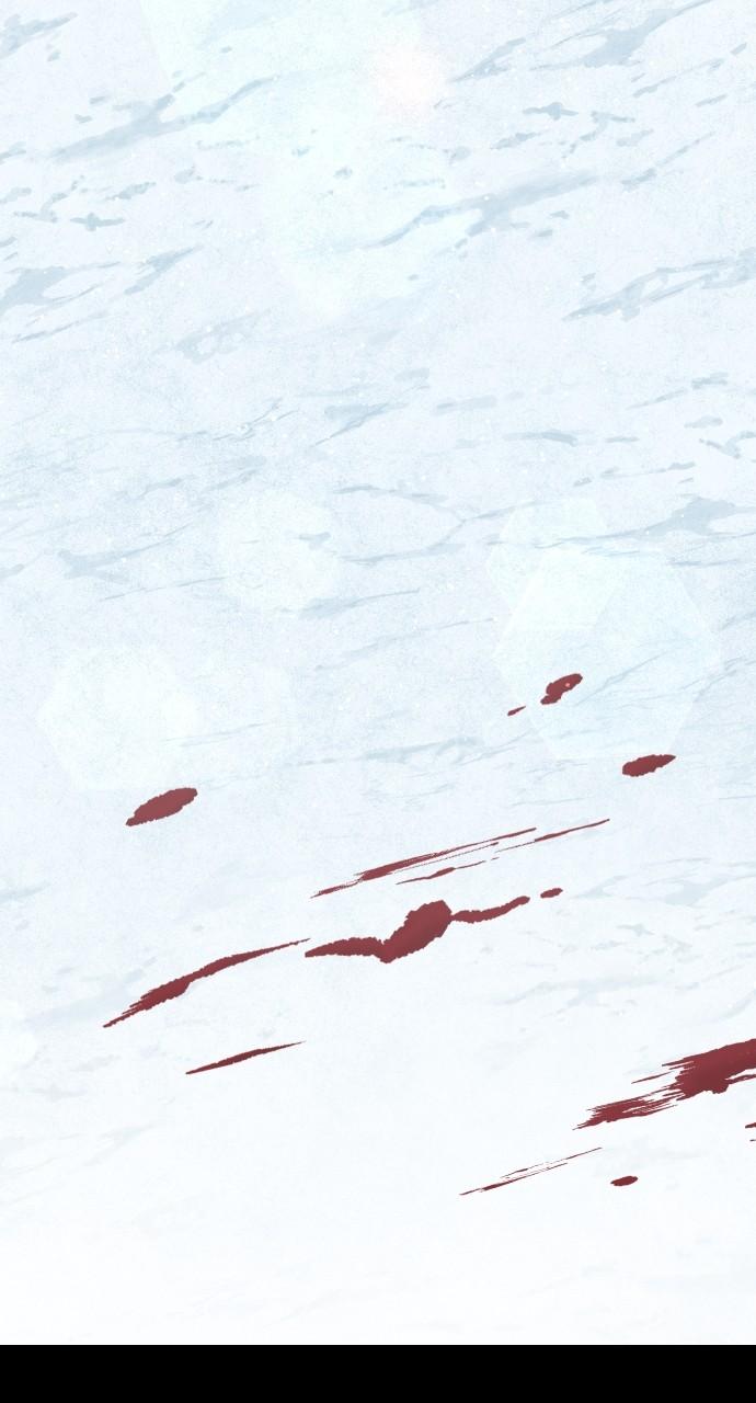 To Die or To Fall In Love Chapter 22 - Page 85