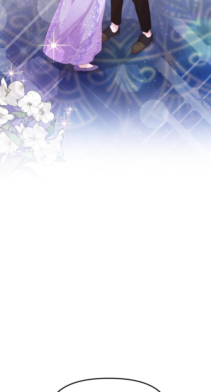 To Die or To Fall In Love Chapter 23 - Page 72