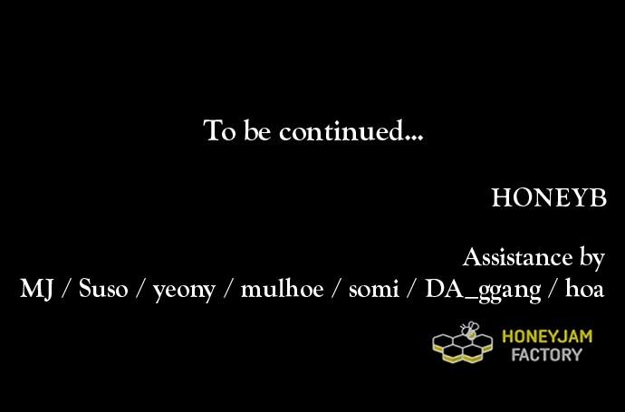 To Die or To Fall In Love Chapter 23 - Page 143