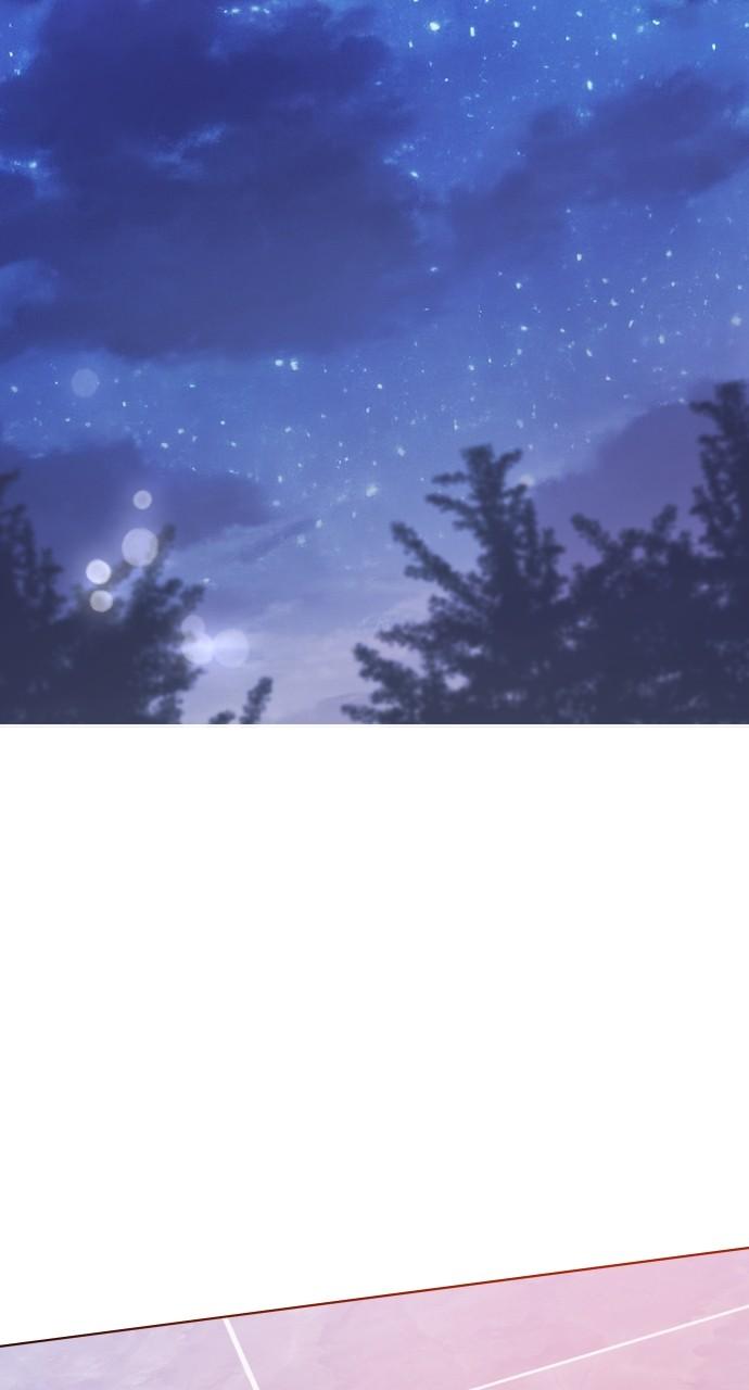 To Die or To Fall In Love Chapter 24 - Page 40