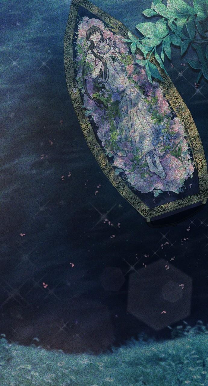 To Die or To Fall In Love Chapter 26 - Page 12