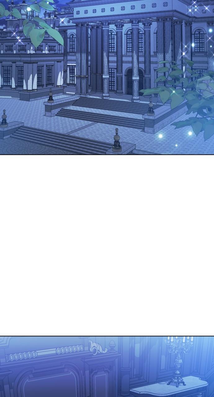 To Die or To Fall In Love Chapter 28 - Page 23