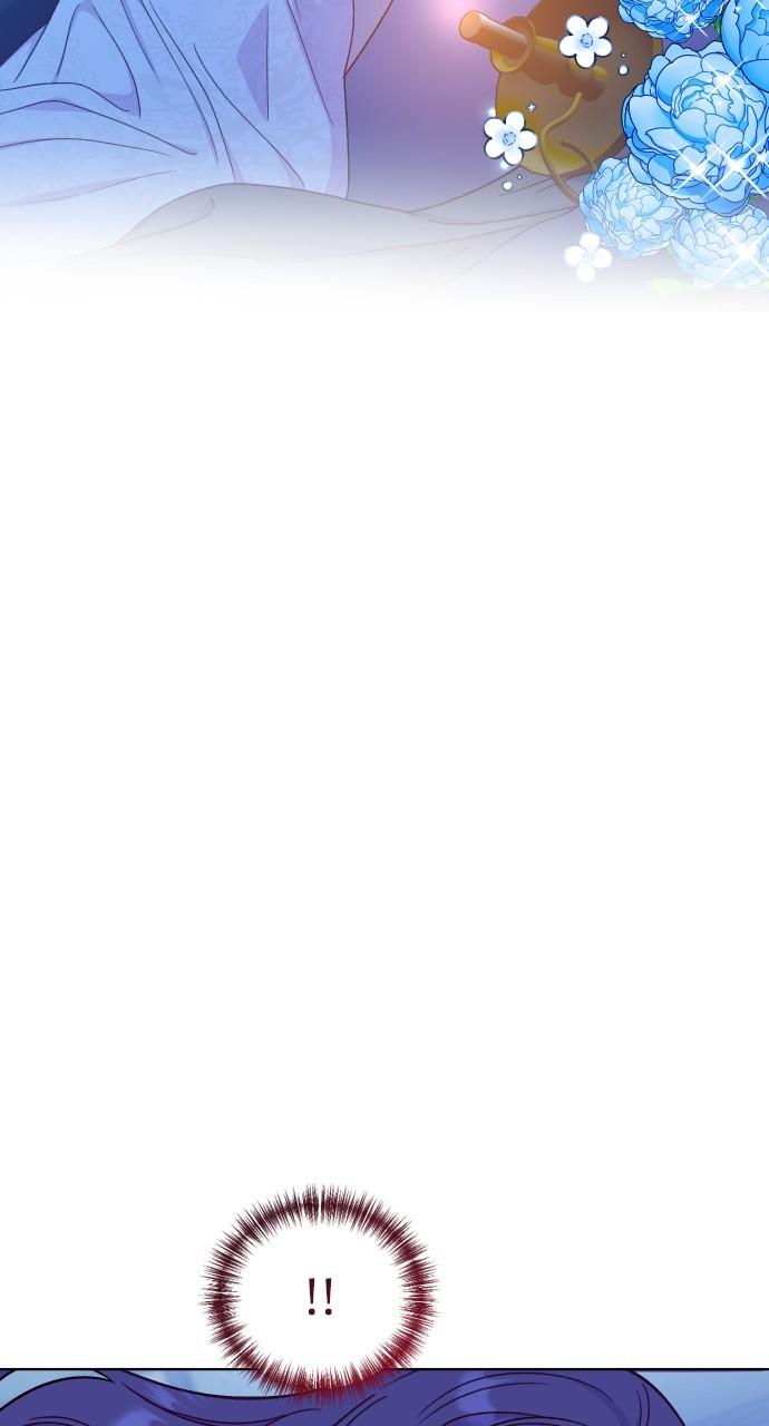 To Die or To Fall In Love Chapter 28 - Page 43