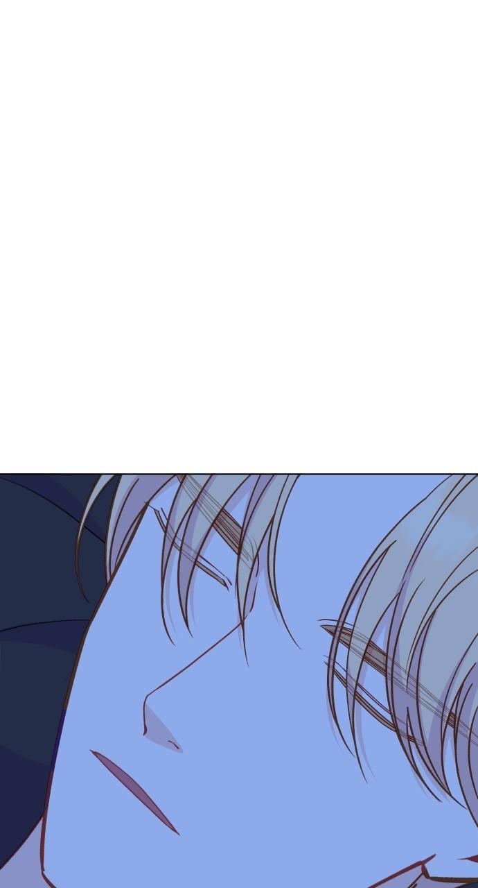 To Die or To Fall In Love Chapter 28 - Page 45