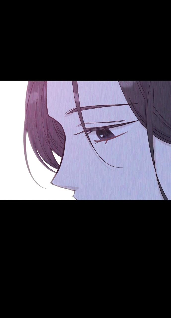 To Die or To Fall In Love Chapter 29 - Page 46