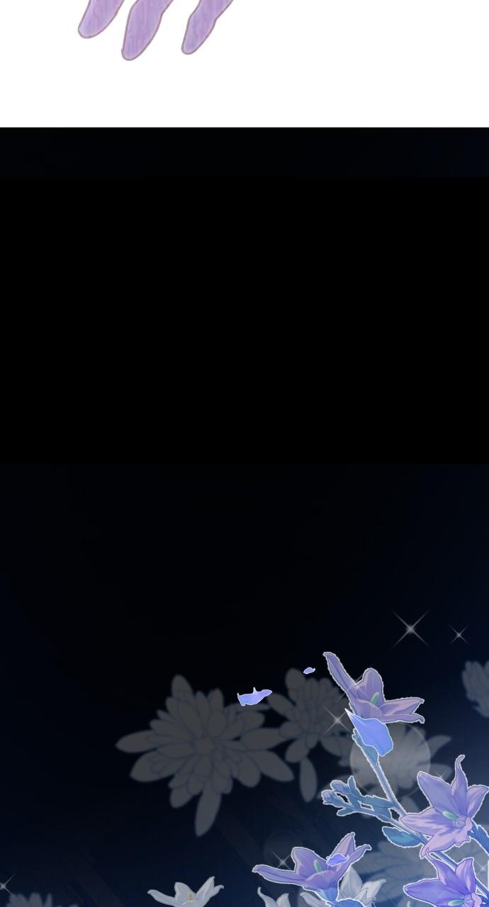 To Die or To Fall In Love Chapter 29 - Page 58