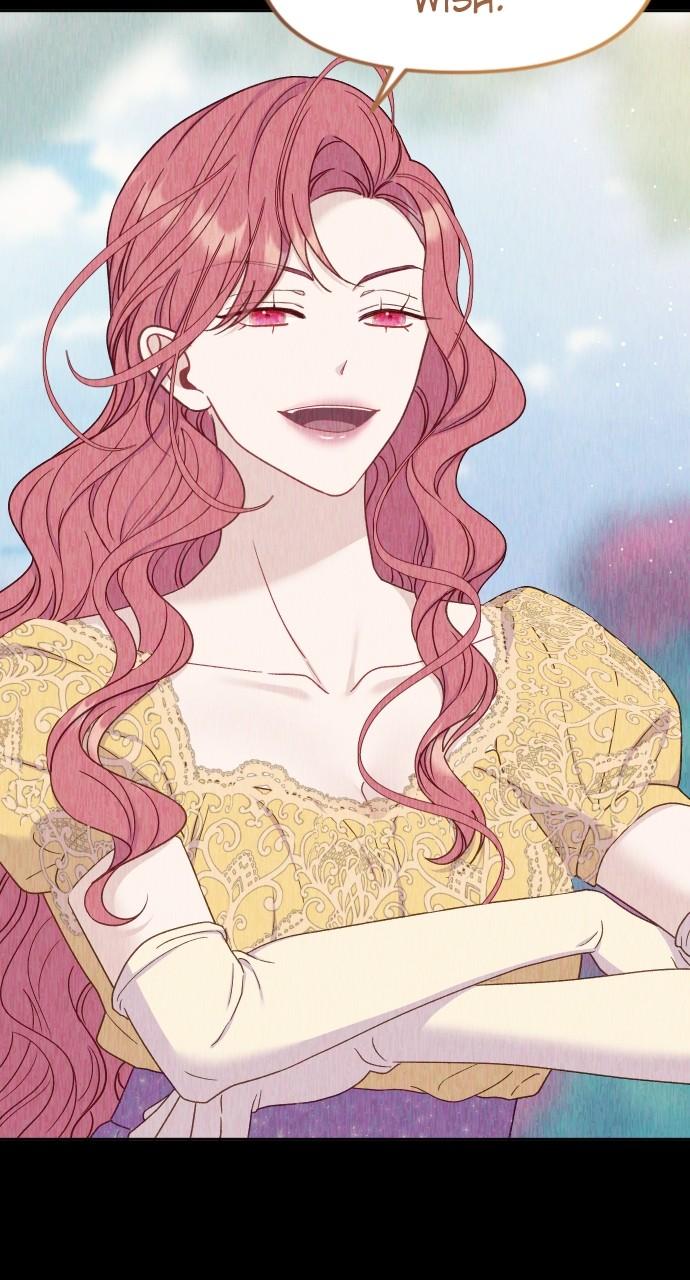 To Die or To Fall In Love Chapter 32 - Page 11