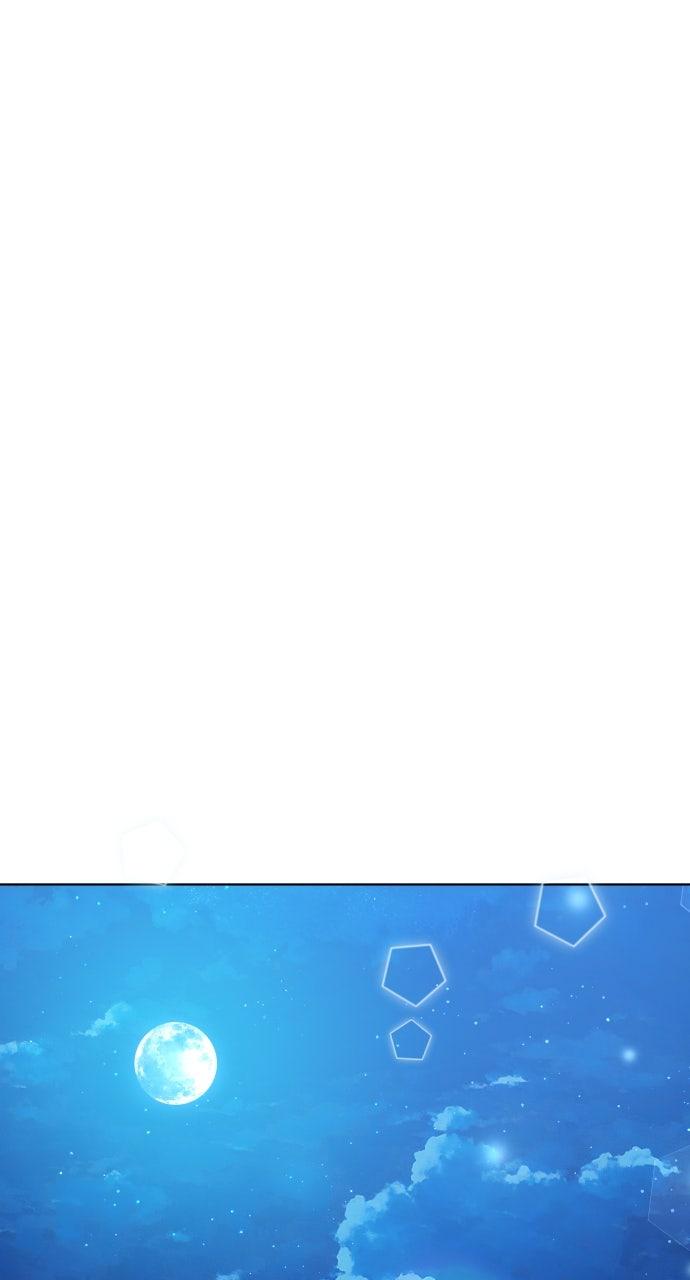 To Die or To Fall In Love Chapter 34 - Page 62