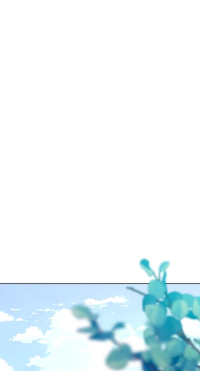 To Die or To Fall In Love Chapter 35 - Page 39