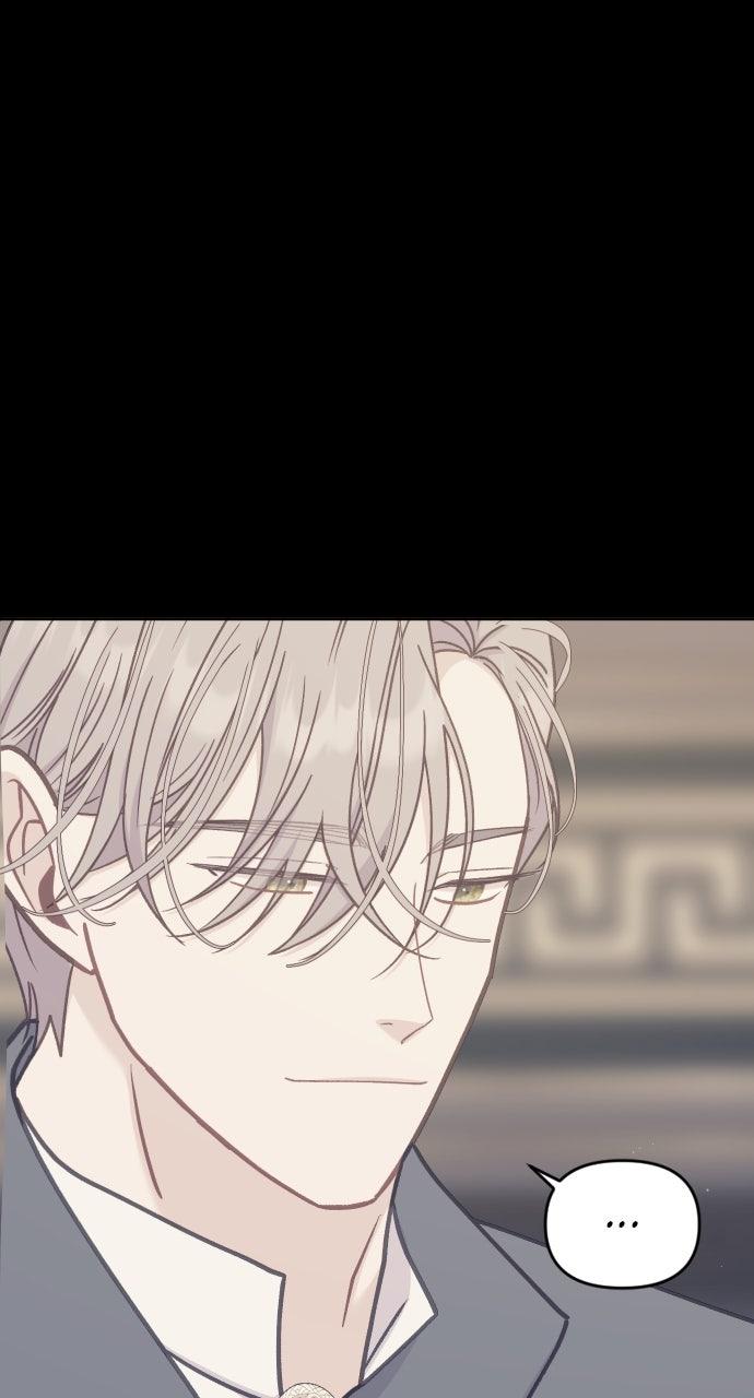 To Die or To Fall In Love Chapter 36 - Page 27