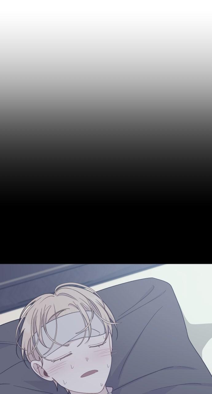 To Die or To Fall In Love Chapter 36 - Page 52