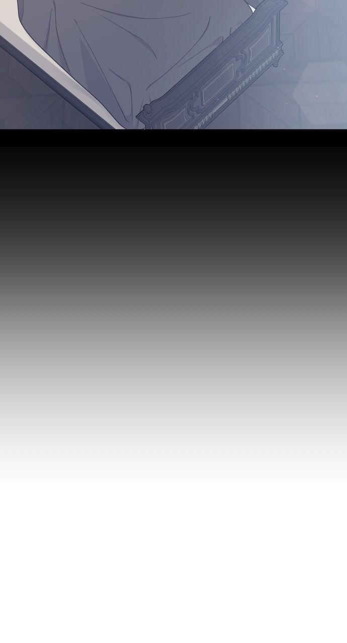 To Die or To Fall In Love Chapter 36 - Page 61