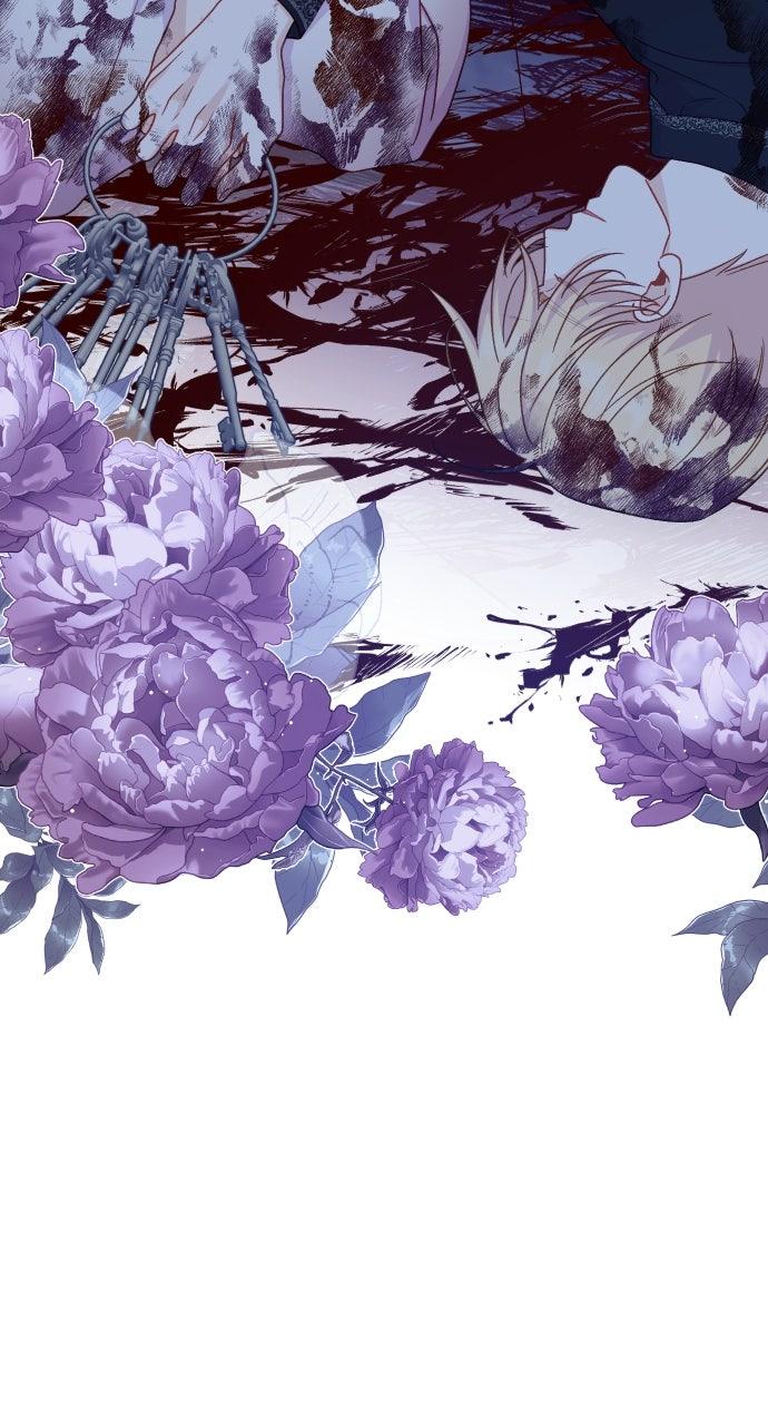 To Die or To Fall In Love Chapter 38 - Page 4