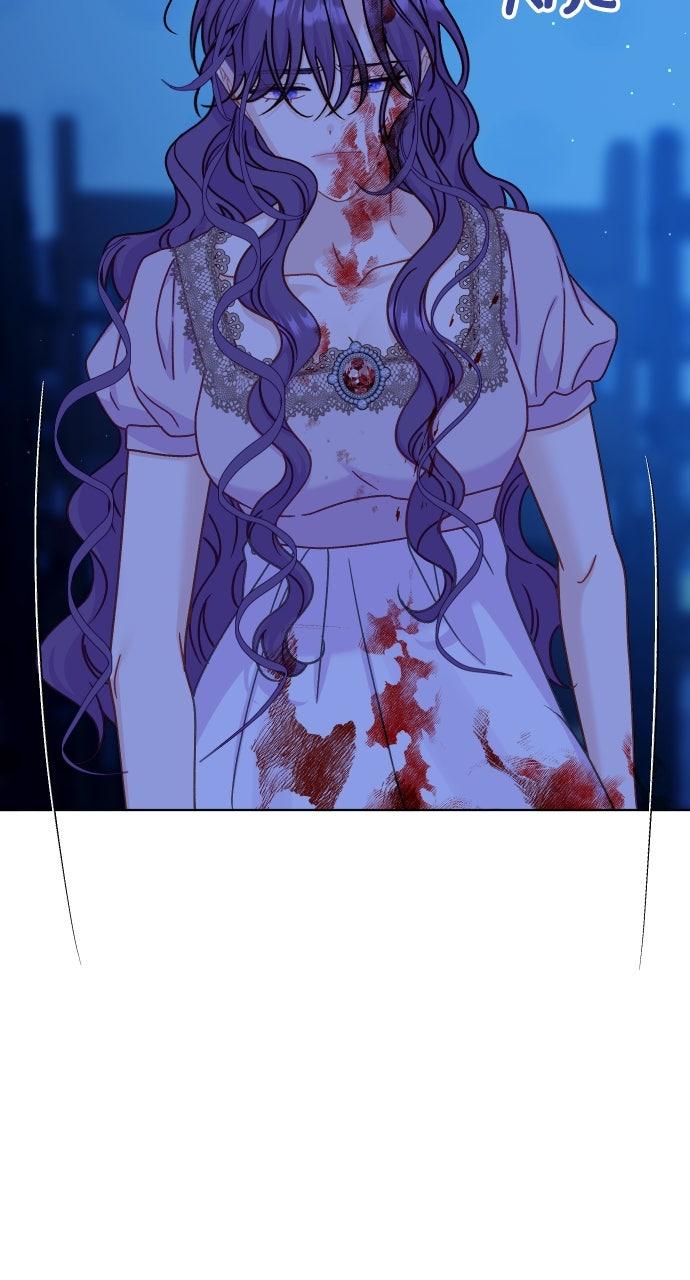 To Die or To Fall In Love Chapter 41 - Page 35