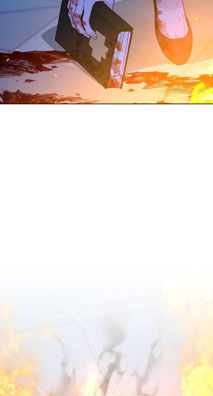 To Die or To Fall In Love Chapter 41 - Page 43