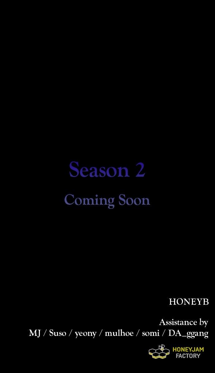 To Die or To Fall In Love Chapter 42 - Page 146