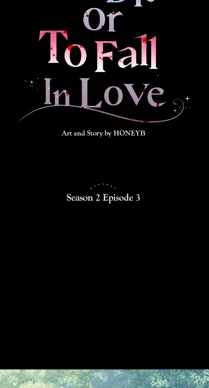 To Die or To Fall In Love Chapter 45 - Page 10