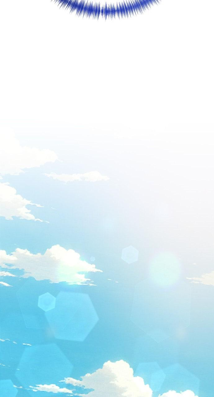 To Die or To Fall In Love Chapter 46 - Page 70