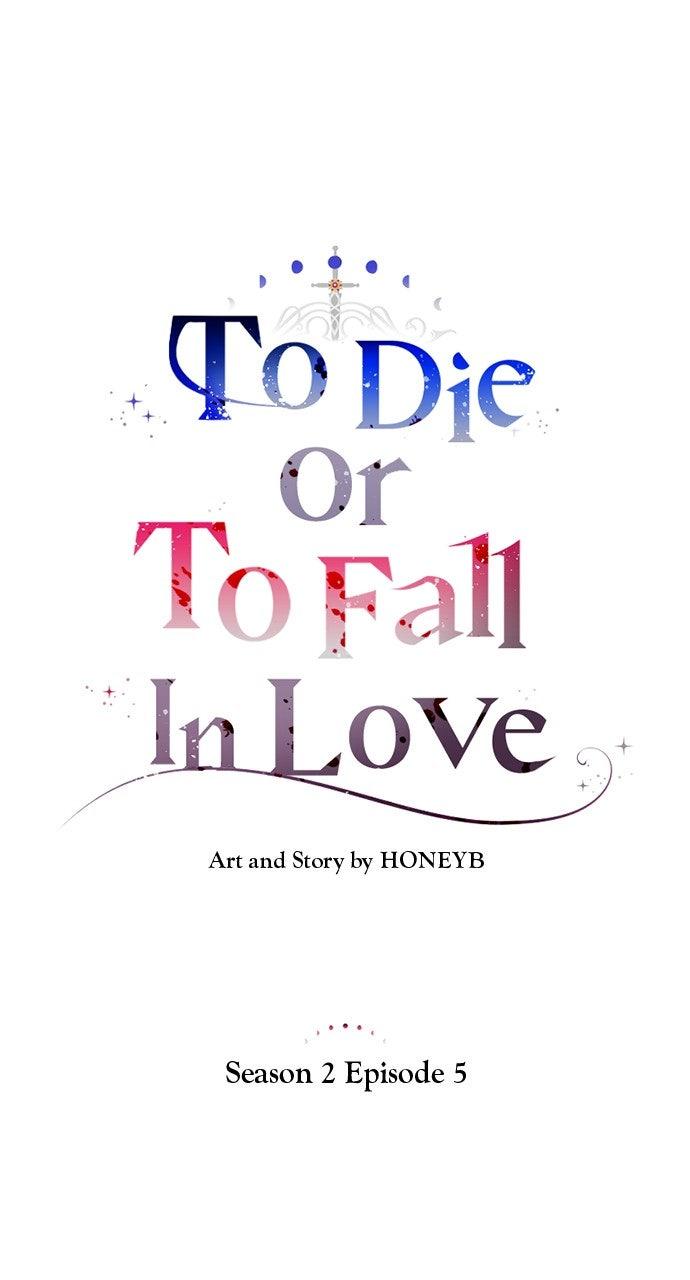 To Die or To Fall In Love Chapter 47 - Page 15