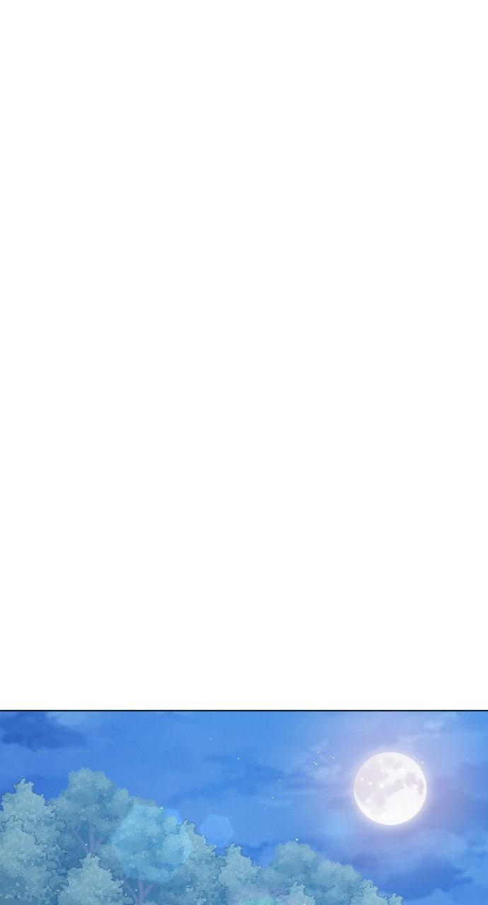 To Die or To Fall In Love Chapter 47 - Page 91