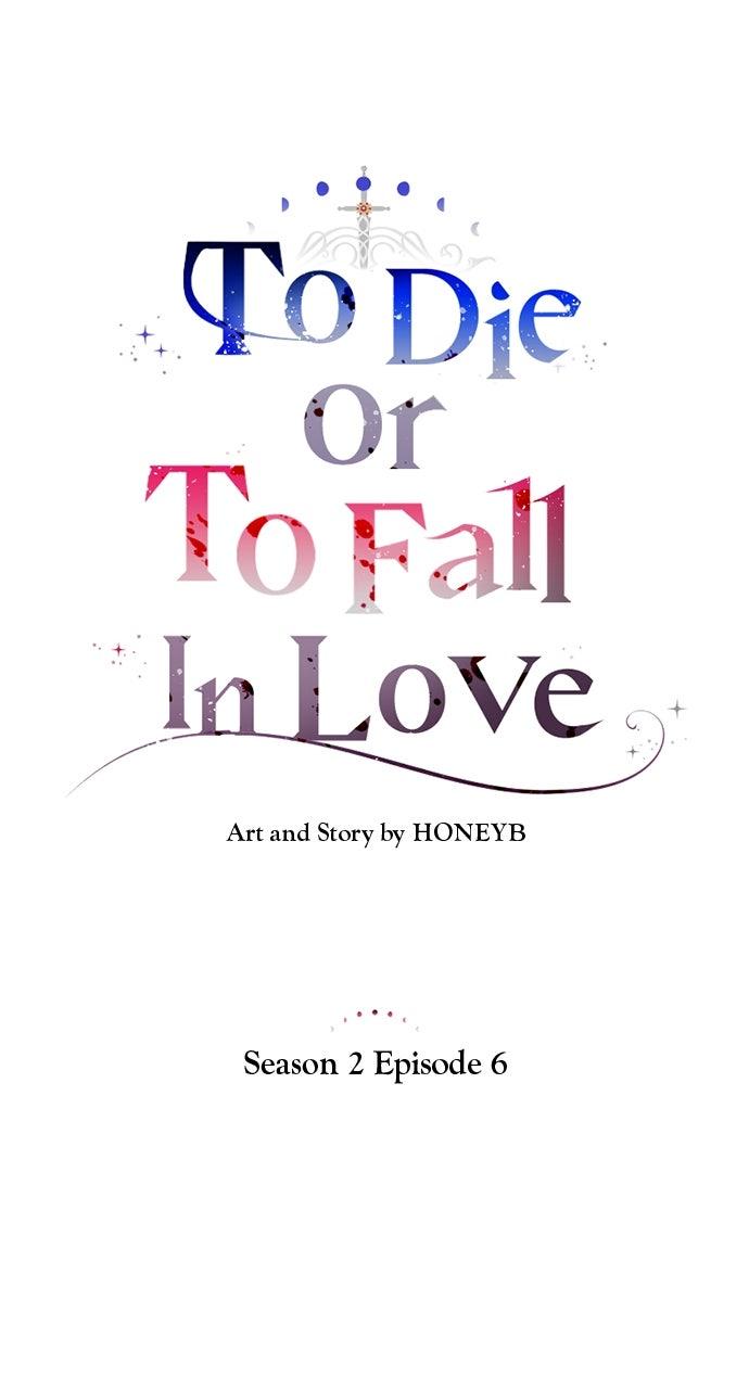 To Die or To Fall In Love Chapter 48 - Page 22