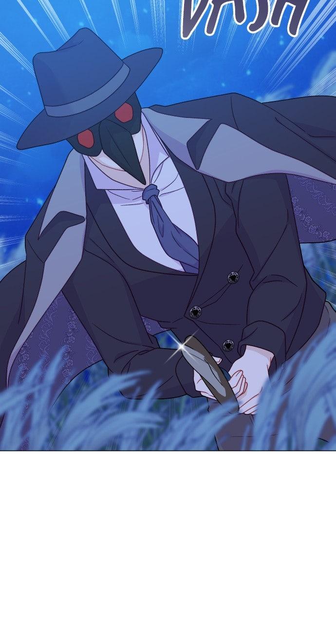 To Die or To Fall In Love Chapter 49 - Page 20