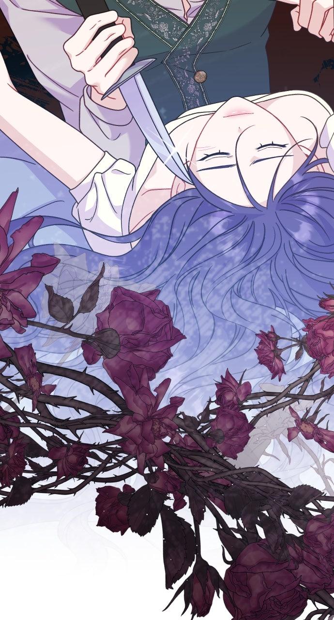 To Die or To Fall In Love Chapter 51 - Page 10